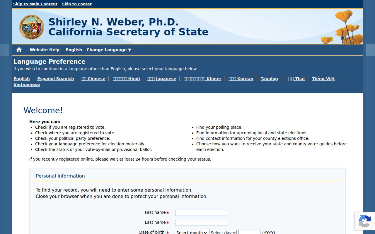 Sacramento residents directory California My Voter Status individualized lookup